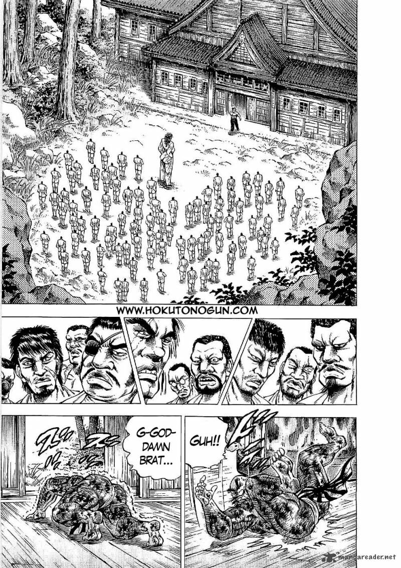Tenkamusou Edajima Hirayatsuden Chapter 18 Page 4