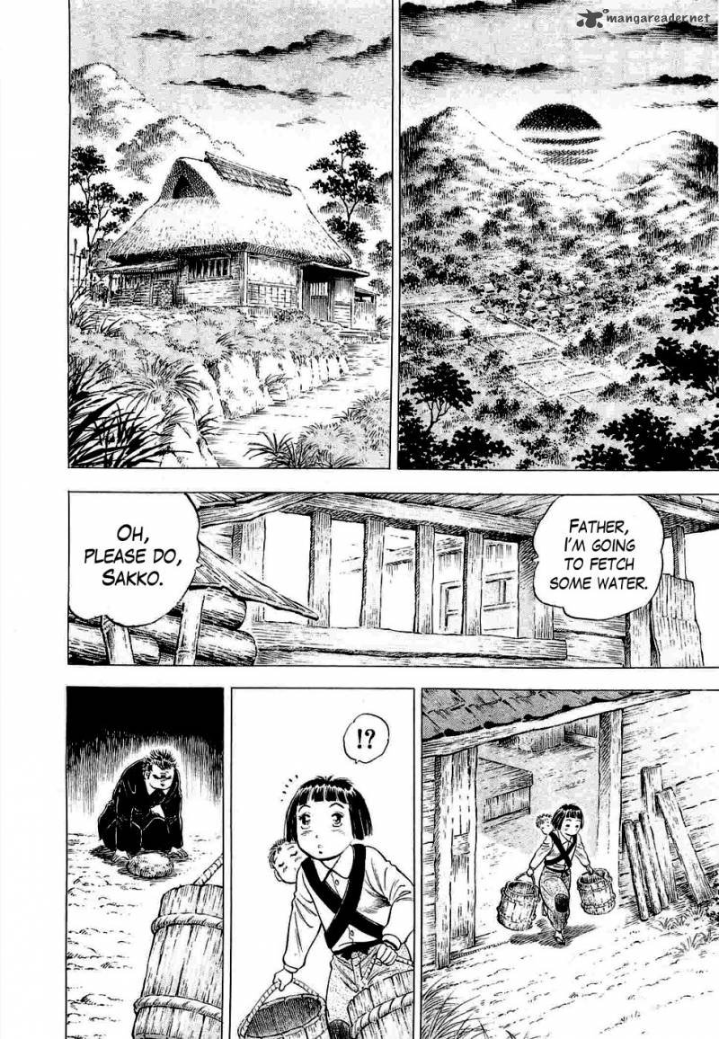 Tenkamusou Edajima Hirayatsuden Chapter 2 Page 19