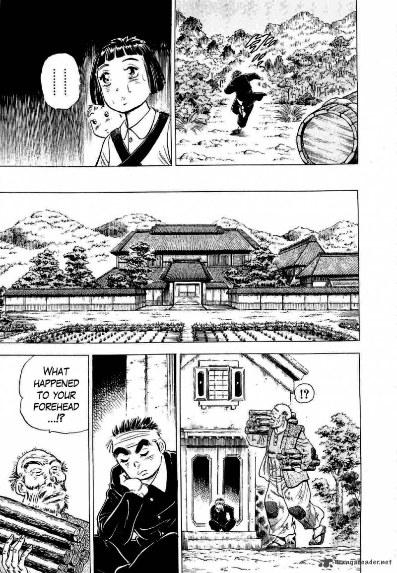 Tenkamusou Edajima Hirayatsuden Chapter 2 Page 22
