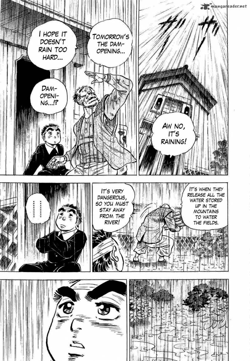 Tenkamusou Edajima Hirayatsuden Chapter 2 Page 24