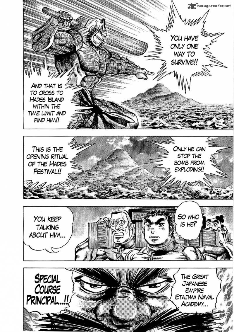 Tenkamusou Edajima Hirayatsuden Chapter 20 Page 9