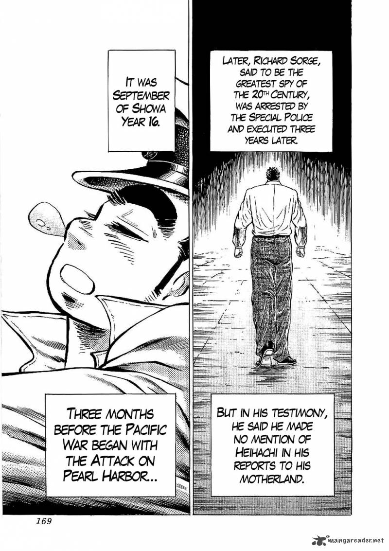 Tenkamusou Edajima Hirayatsuden Chapter 23 Page 31