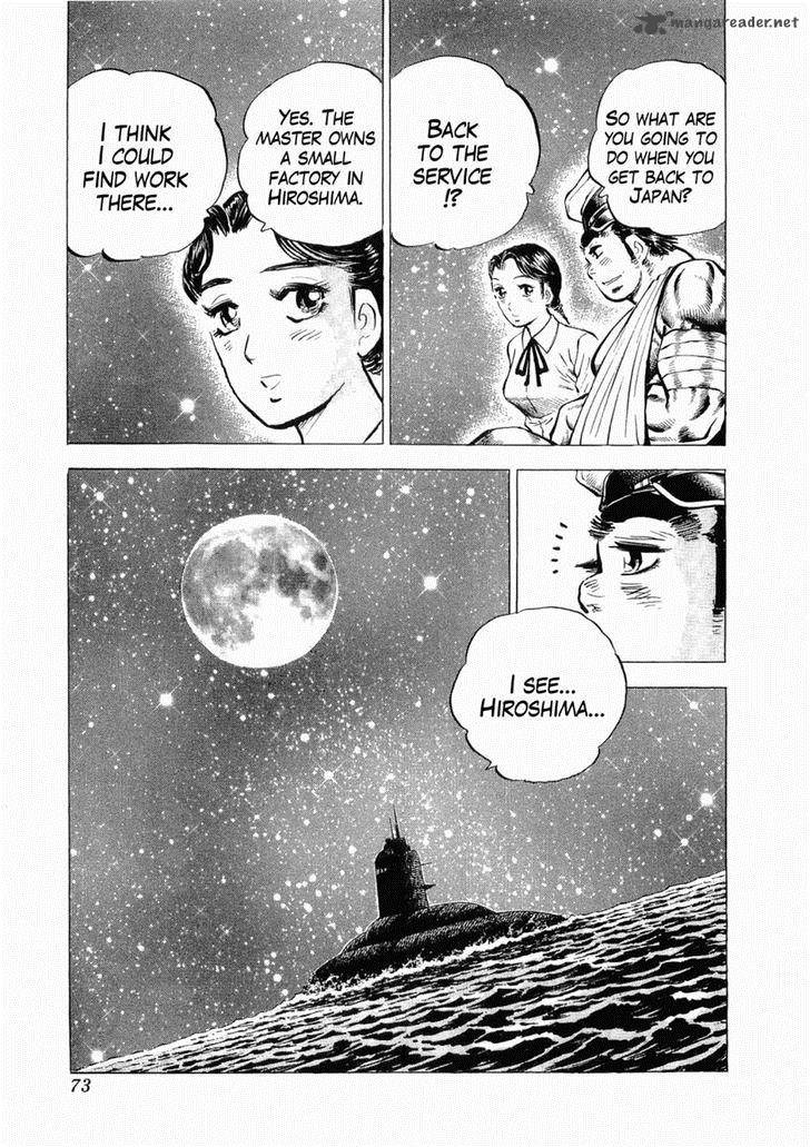 Tenkamusou Edajima Hirayatsuden Chapter 26 Page 30