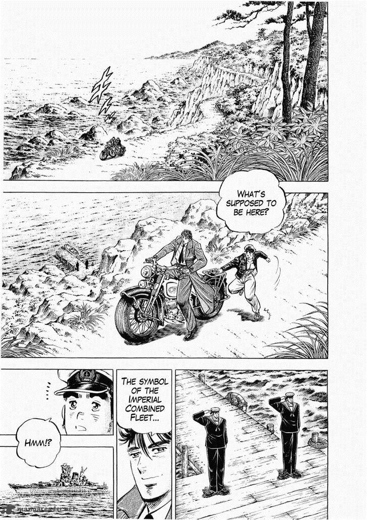 Tenkamusou Edajima Hirayatsuden Chapter 27 Page 11