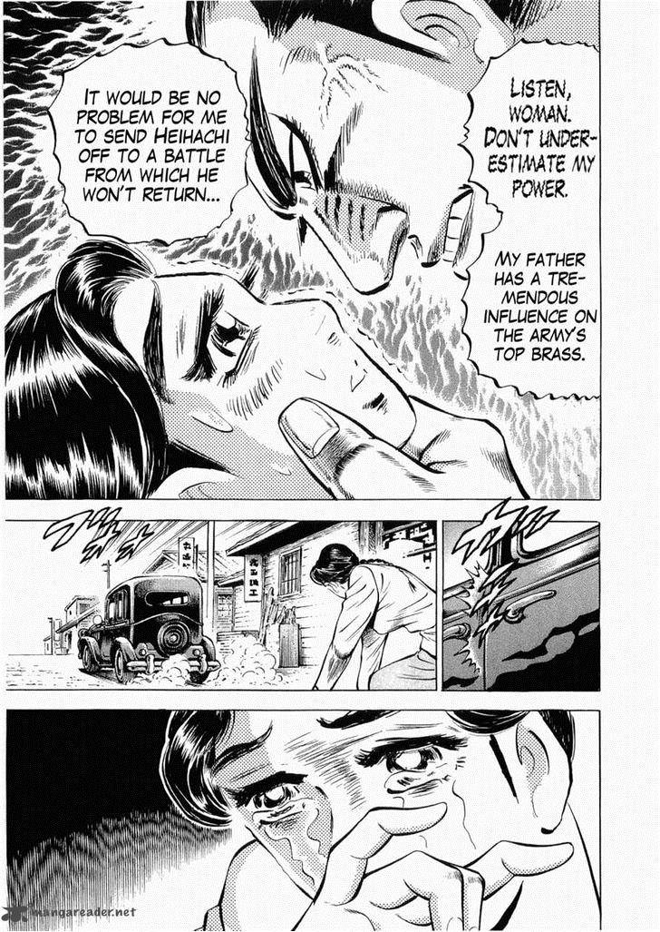Tenkamusou Edajima Hirayatsuden Chapter 27 Page 22