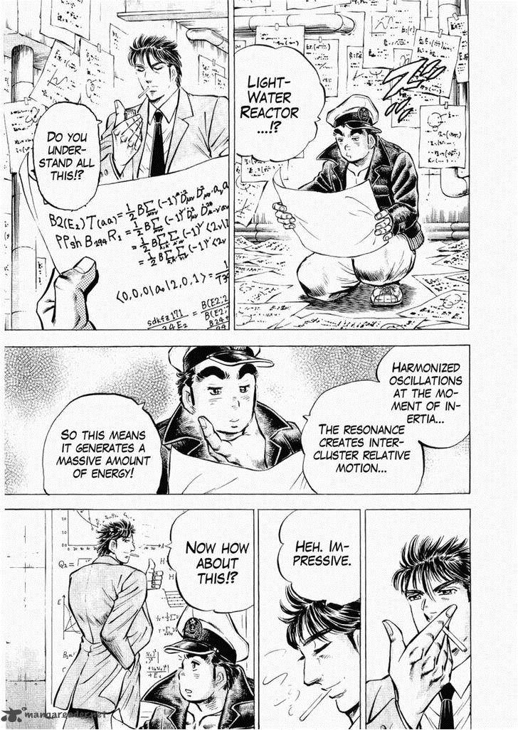 Tenkamusou Edajima Hirayatsuden Chapter 27 Page 24