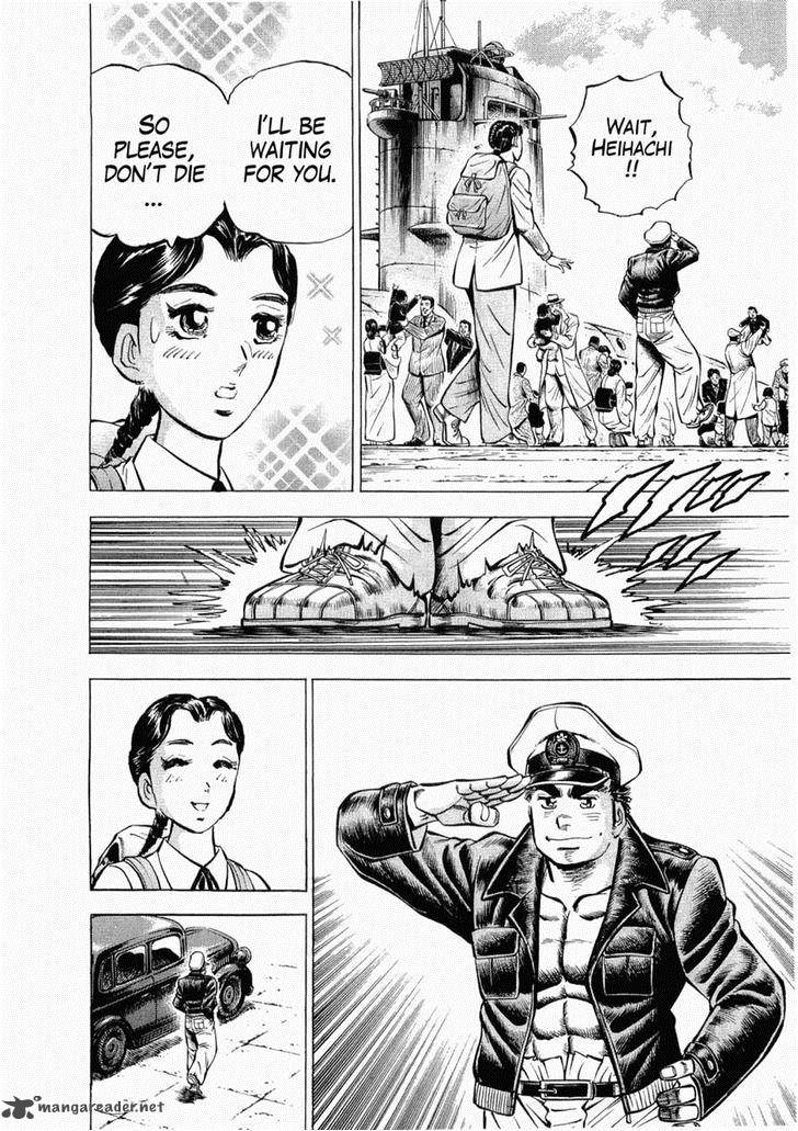 Tenkamusou Edajima Hirayatsuden Chapter 27 Page 6