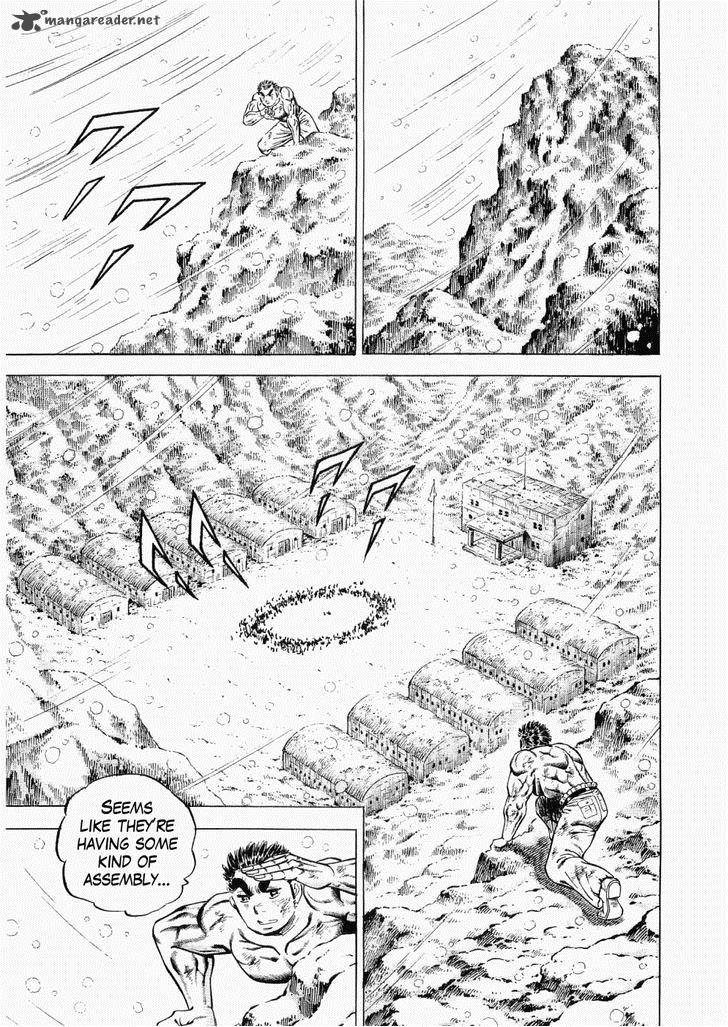 Tenkamusou Edajima Hirayatsuden Chapter 28 Page 24