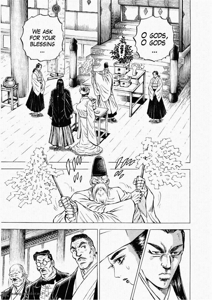 Tenkamusou Edajima Hirayatsuden Chapter 30 Page 3
