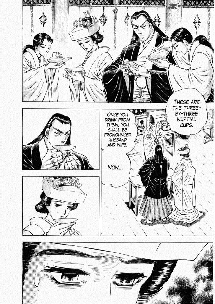Tenkamusou Edajima Hirayatsuden Chapter 30 Page 4