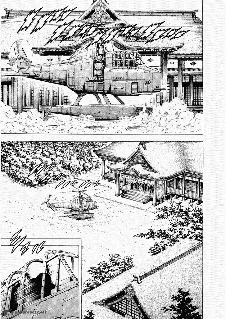 Tenkamusou Edajima Hirayatsuden Chapter 30 Page 7