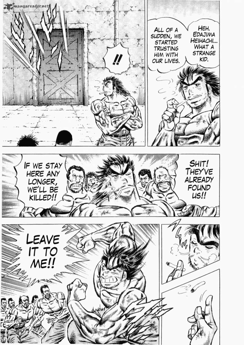 Tenkamusou Edajima Hirayatsuden Chapter 33 Page 10