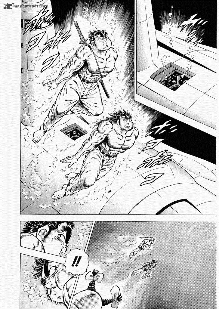 Tenkamusou Edajima Hirayatsuden Chapter 35 Page 5