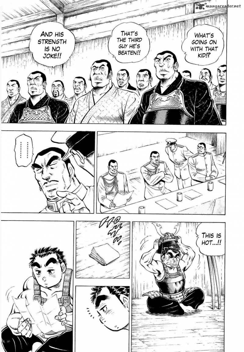 Tenkamusou Edajima Hirayatsuden Chapter 4 Page 29