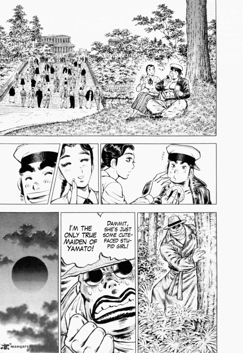 Tenkamusou Edajima Hirayatsuden Chapter 41 Page 19