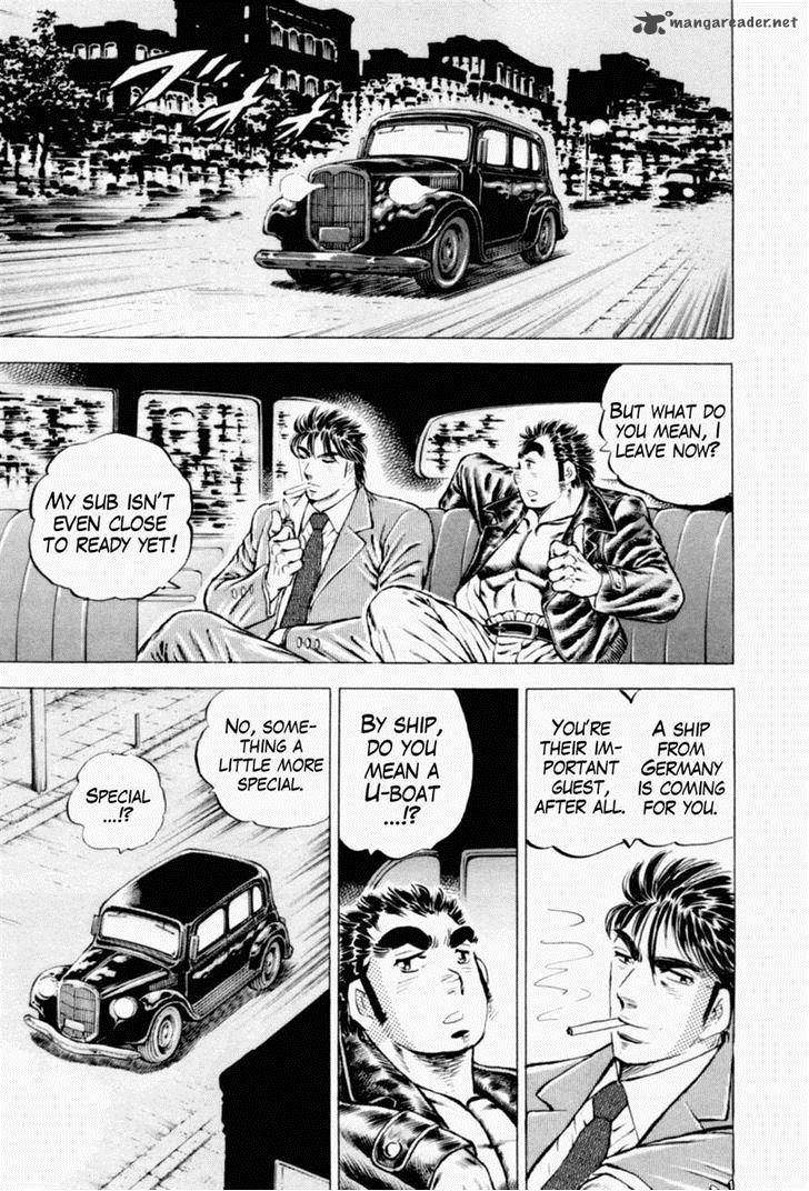Tenkamusou Edajima Hirayatsuden Chapter 42 Page 9