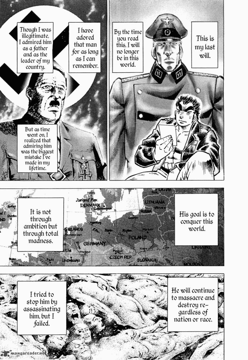 Tenkamusou Edajima Hirayatsuden Chapter 43 Page 14