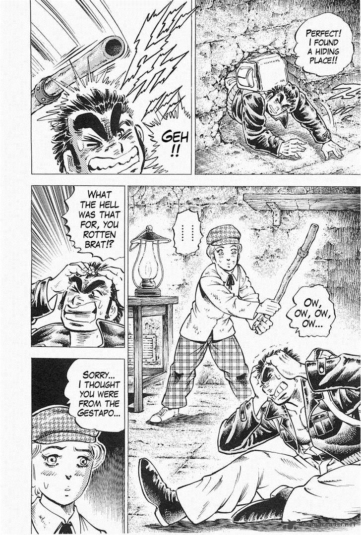 Tenkamusou Edajima Hirayatsuden Chapter 44 Page 11