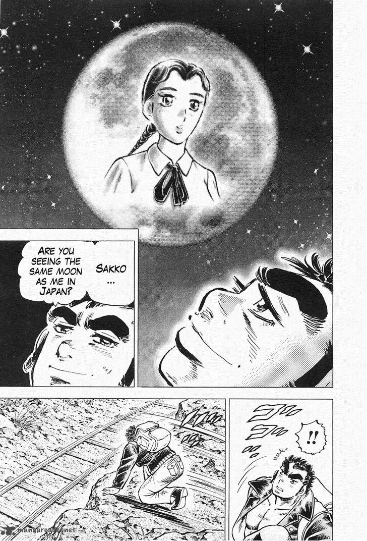 Tenkamusou Edajima Hirayatsuden Chapter 45 Page 15