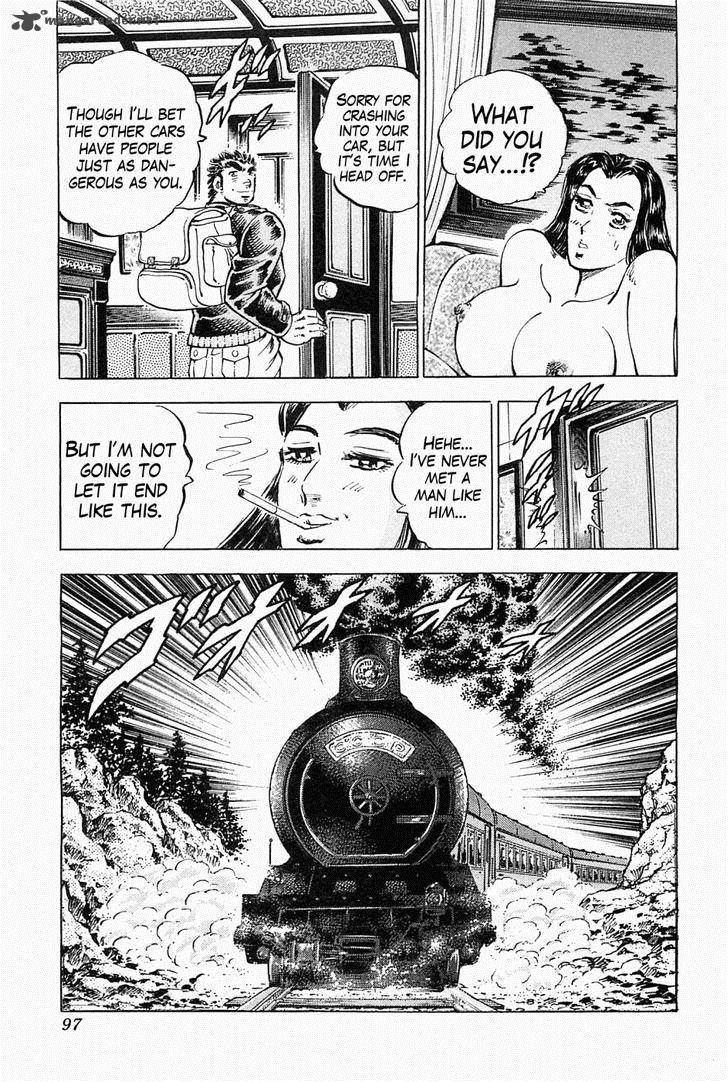 Tenkamusou Edajima Hirayatsuden Chapter 45 Page 28