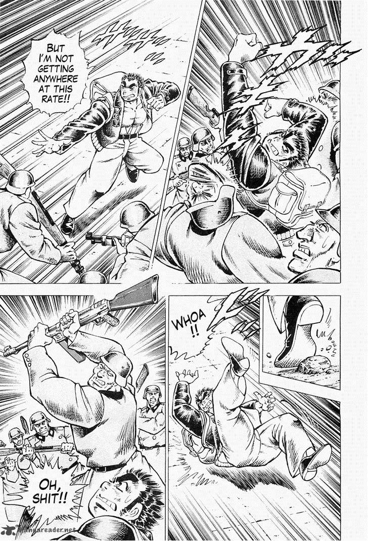 Tenkamusou Edajima Hirayatsuden Chapter 45 Page 4