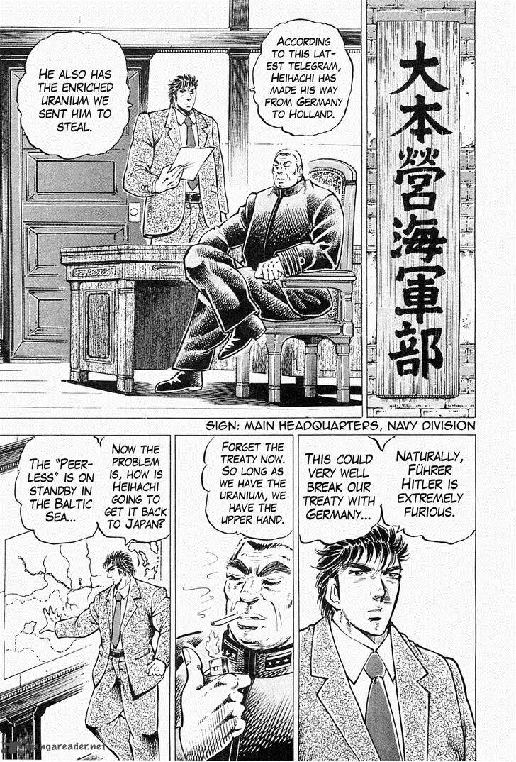 Tenkamusou Edajima Hirayatsuden Chapter 45 Page 9