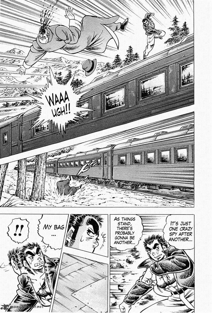 Tenkamusou Edajima Hirayatsuden Chapter 46 Page 14