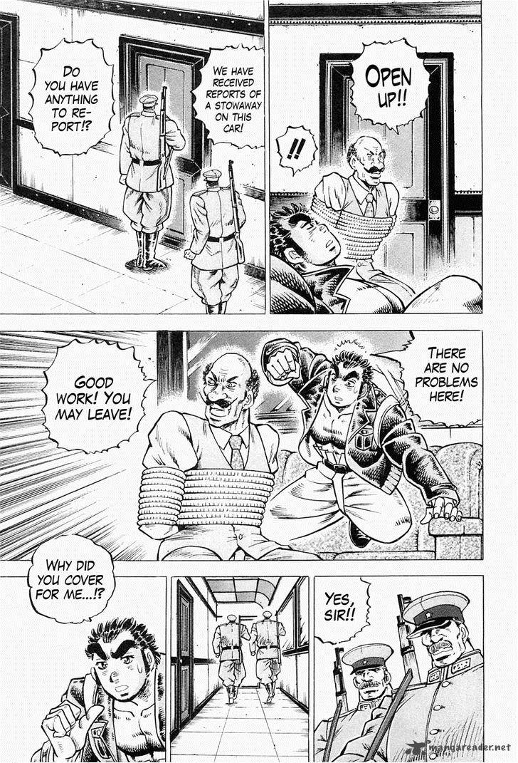 Tenkamusou Edajima Hirayatsuden Chapter 46 Page 4