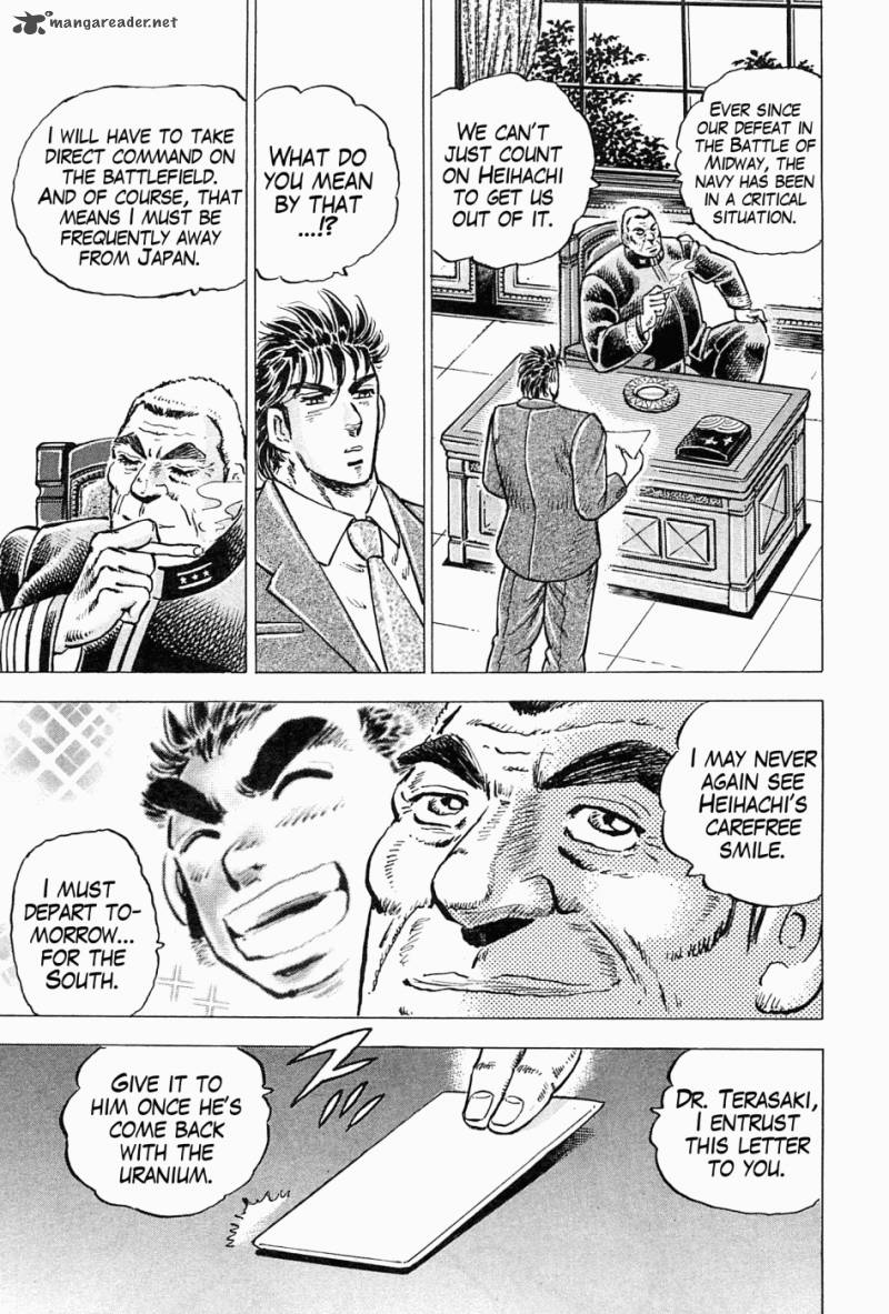 Tenkamusou Edajima Hirayatsuden Chapter 47 Page 6