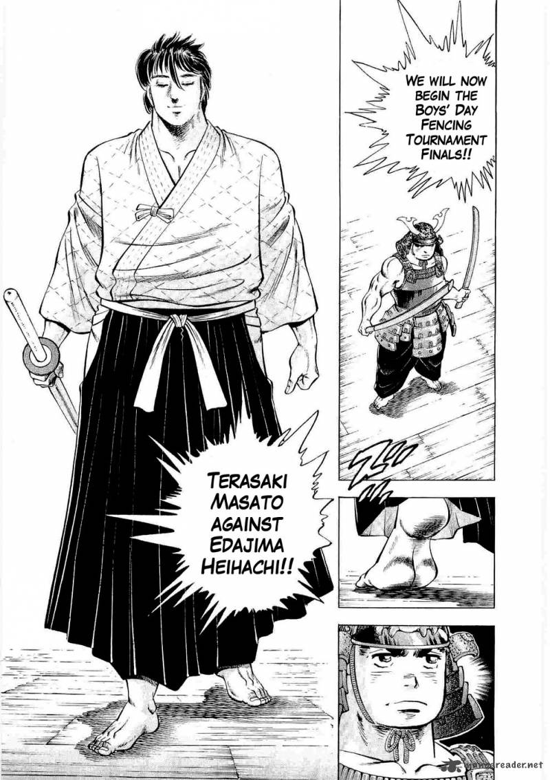 Tenkamusou Edajima Hirayatsuden Chapter 5 Page 14