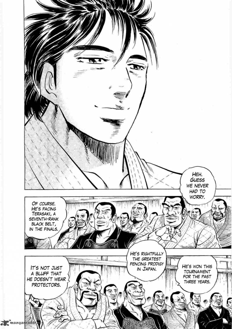 Tenkamusou Edajima Hirayatsuden Chapter 5 Page 15