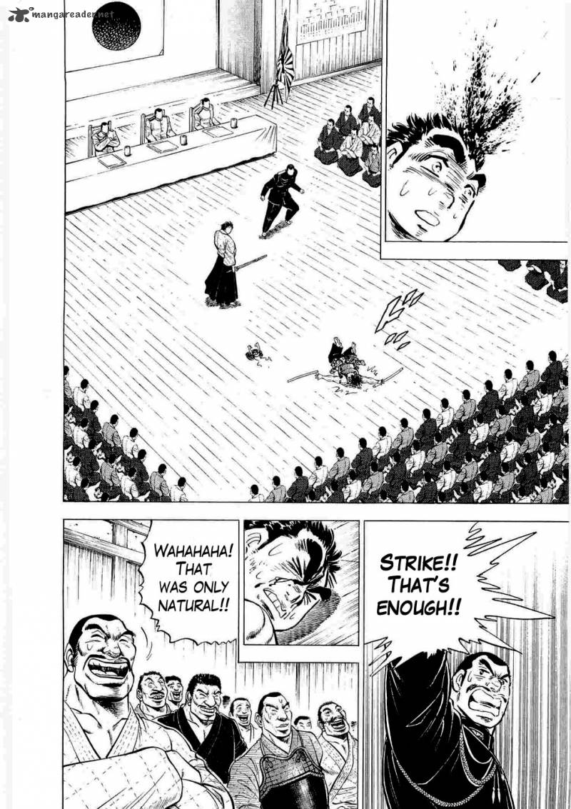 Tenkamusou Edajima Hirayatsuden Chapter 5 Page 22