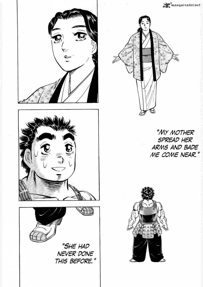 Tenkamusou Edajima Hirayatsuden Chapter 5 Page 32