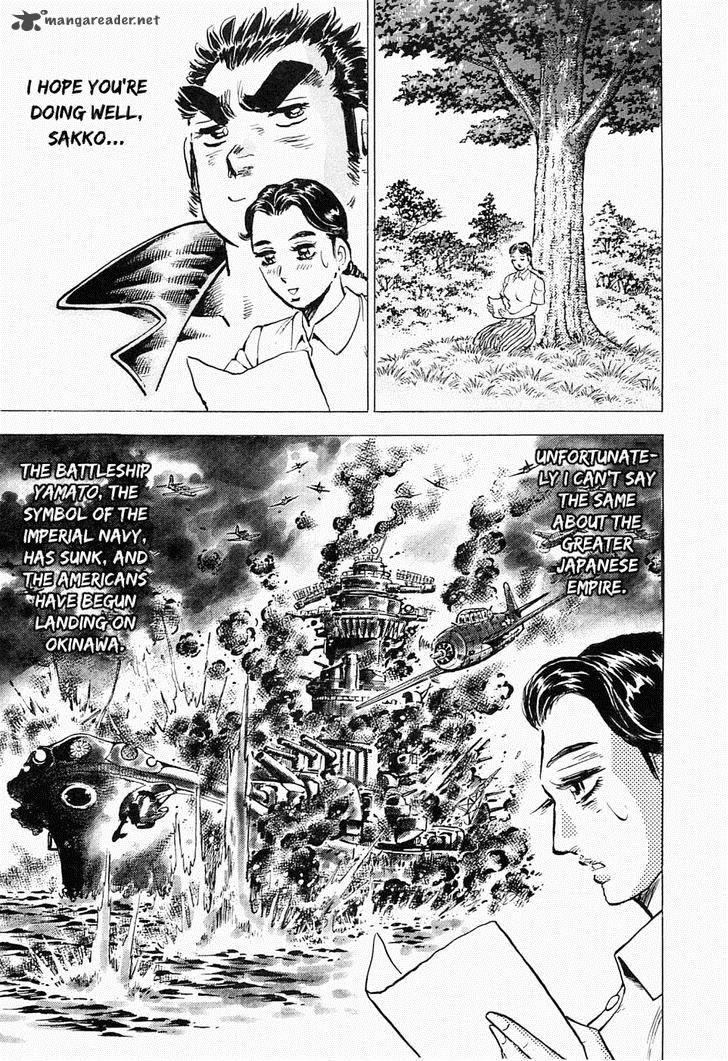 Tenkamusou Edajima Hirayatsuden Chapter 51 Page 14