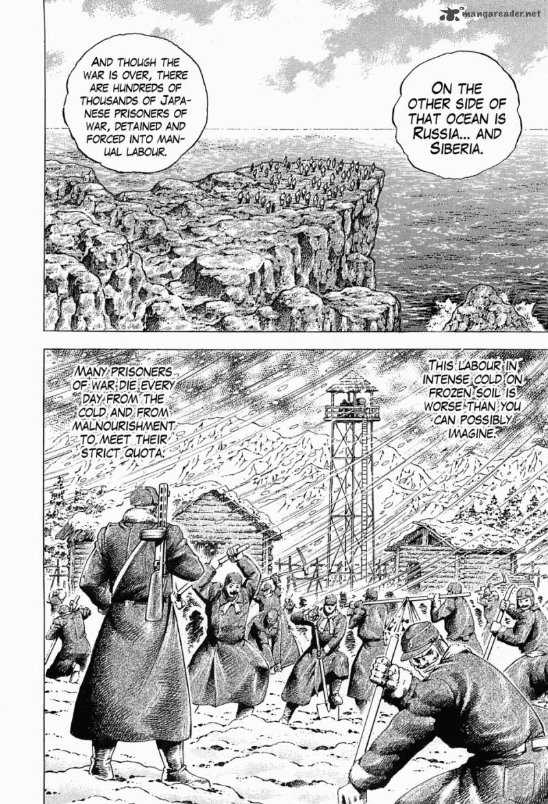 Tenkamusou Edajima Hirayatsuden Chapter 55 Page 19