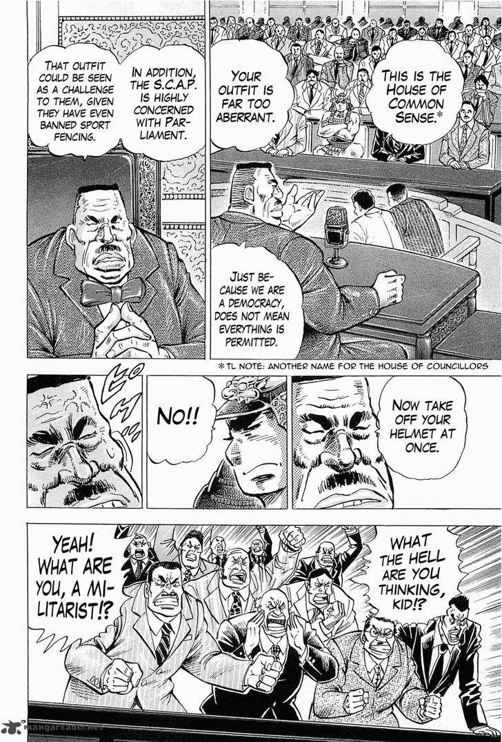 Tenkamusou Edajima Hirayatsuden Chapter 58 Page 18