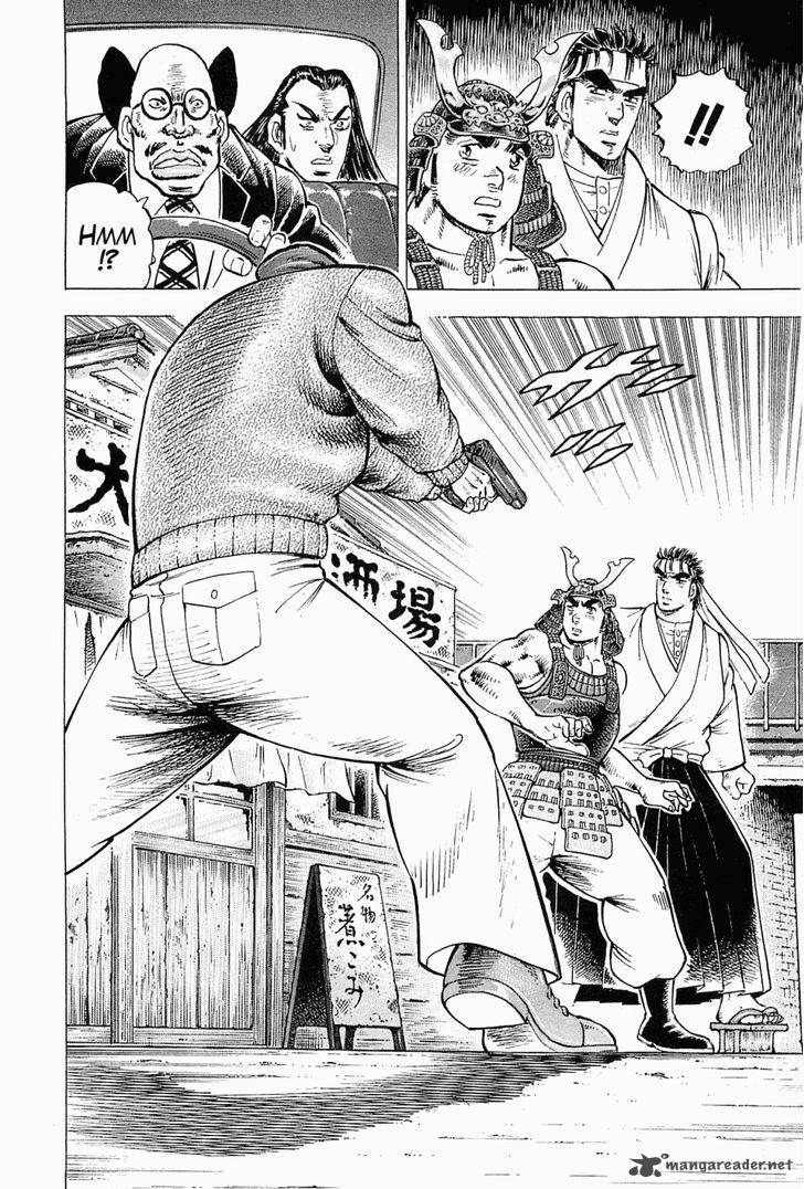 Tenkamusou Edajima Hirayatsuden Chapter 58 Page 26