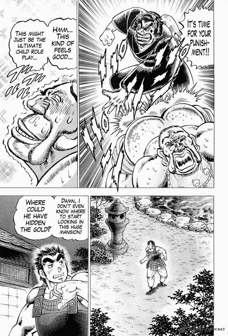 Tenkamusou Edajima Hirayatsuden Chapter 59 Page 16