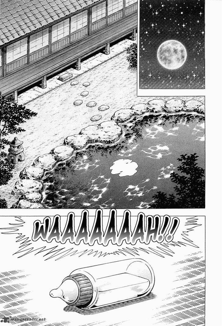 Tenkamusou Edajima Hirayatsuden Chapter 59 Page 9