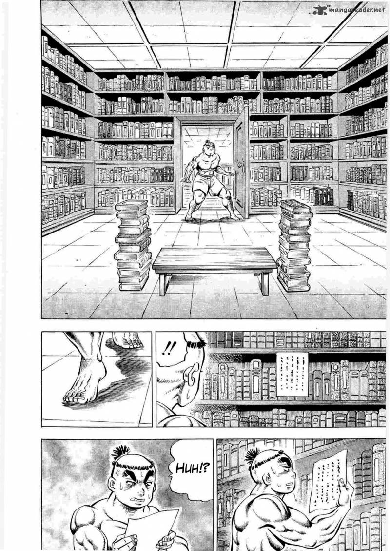 Tenkamusou Edajima Hirayatsuden Chapter 6 Page 17