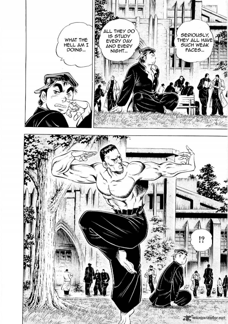 Tenkamusou Edajima Hirayatsuden Chapter 7 Page 19