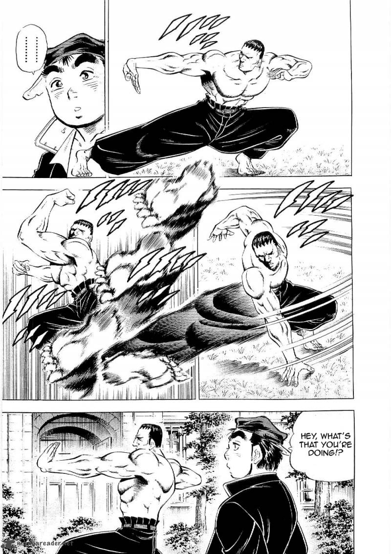 Tenkamusou Edajima Hirayatsuden Chapter 7 Page 20
