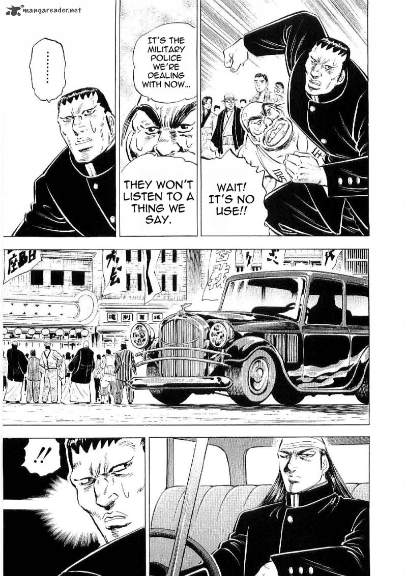Tenkamusou Edajima Hirayatsuden Chapter 8 Page 20