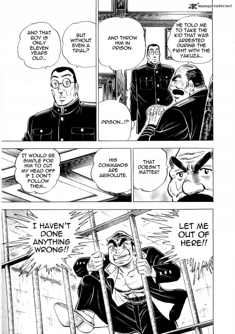 Tenkamusou Edajima Hirayatsuden Chapter 8 Page 22