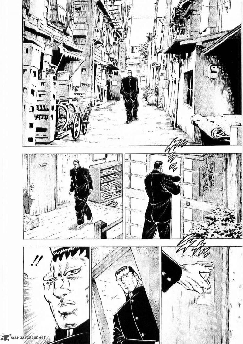 Tenkamusou Edajima Hirayatsuden Chapter 8 Page 26