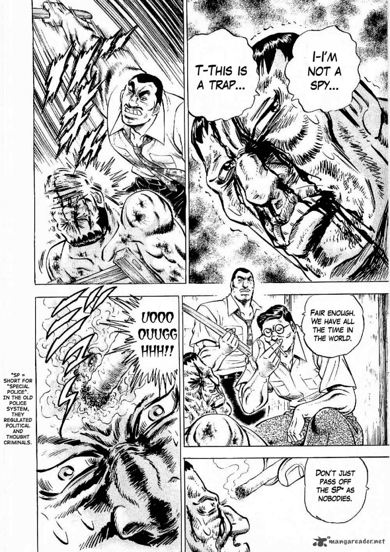 Tenkamusou Edajima Hirayatsuden Chapter 9 Page 4