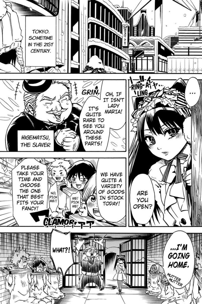 Tenkei No Arimaria Chapter 0a Page 3