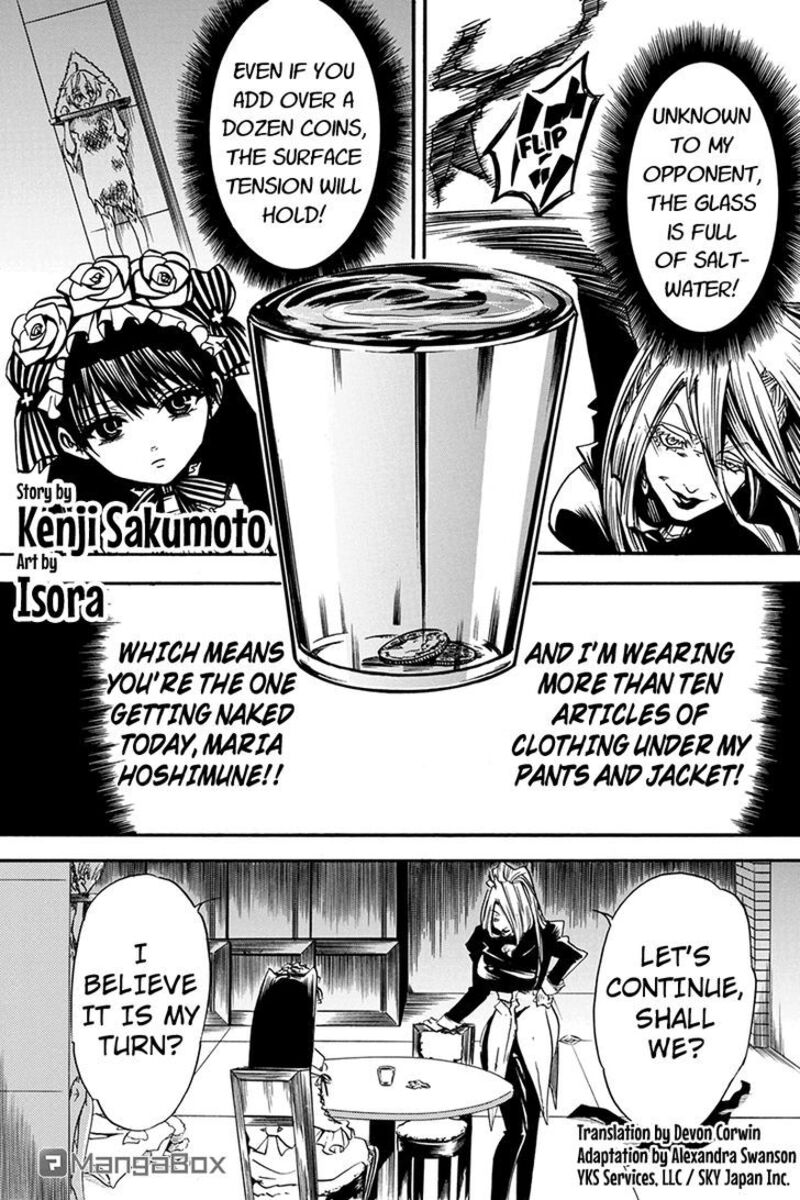 Tenkei No Arimaria Chapter 0c Page 1