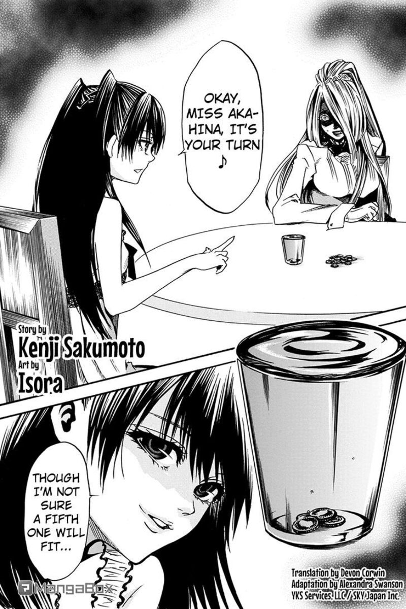 Tenkei No Arimaria Chapter 0d Page 1