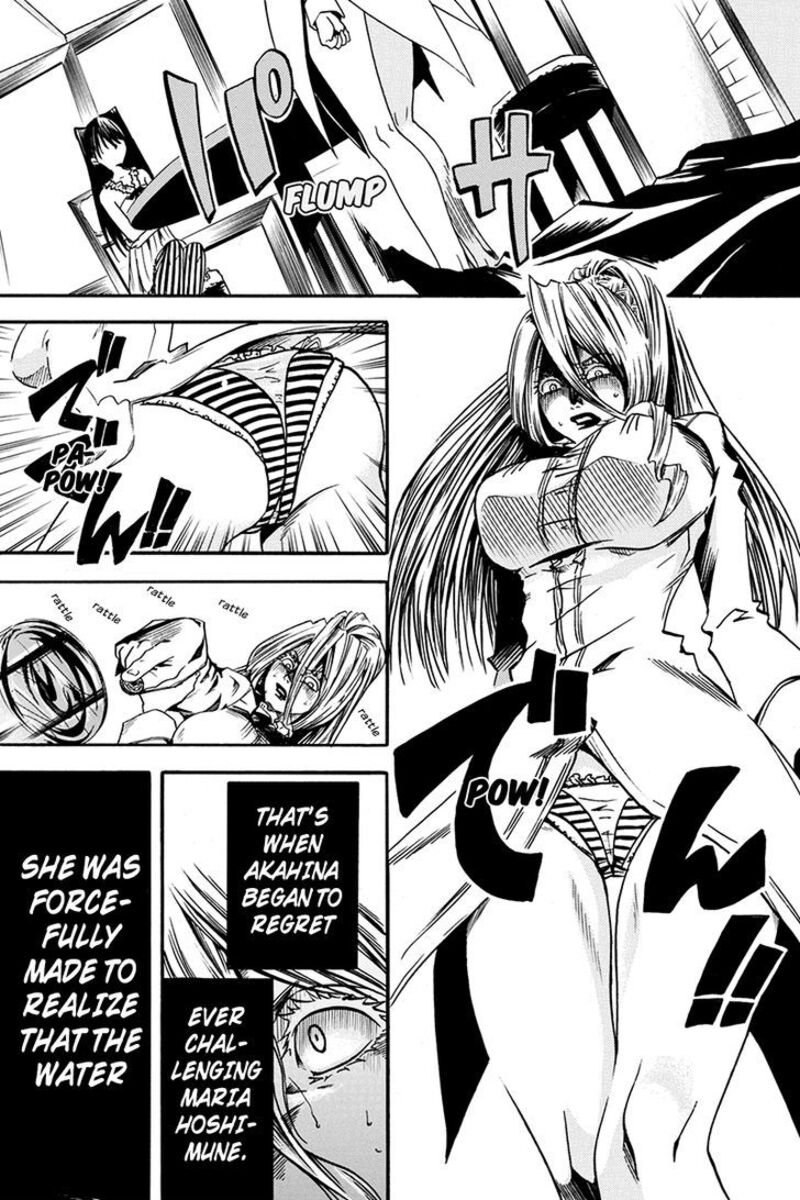 Tenkei No Arimaria Chapter 0d Page 16